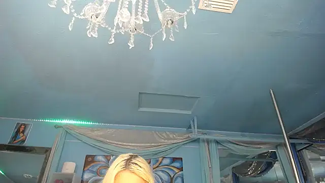 ADRIANNA FOX online show from May 25, 6:23 am