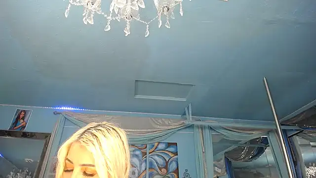 ADRIANNA FOX online show from May 16, 5:50 am