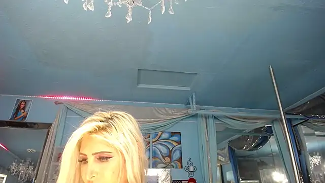 ADRIANNA FOX online show from March 6, 1:50 pm