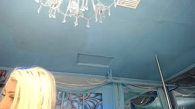 ADRIANNA FOX online show from November 11, 4:24 pm