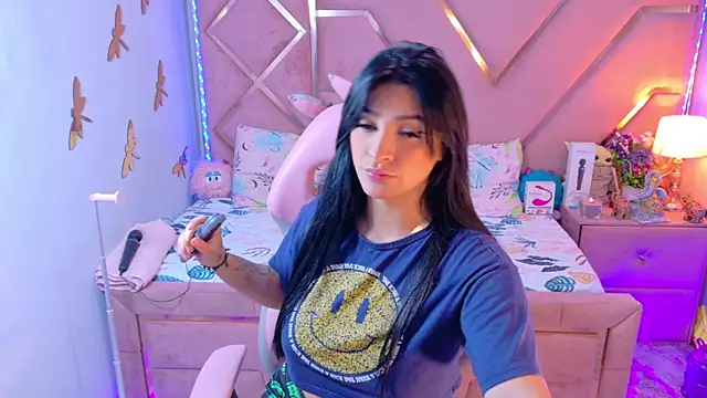 Snapshot of natalia-888 chatting on January 17, 2:26 am natalia-888 online show from January 17, 2:26 am