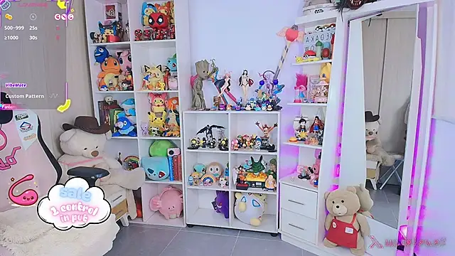 Snapshot of meda_kawaii_ chatting on November 24, 5:35 pm meda kawaii online show from November 24, 5:35 pm