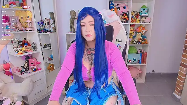 Snapshot of meda_kawaii_ chatting on November 25, 1:55 pm meda kawaii online show from November 25, 1:55 pm