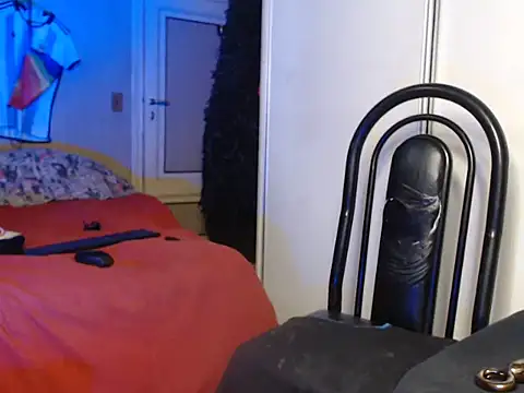 Galadriel 22 online show from March 23, 12:38 pm