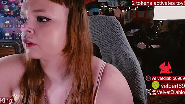 Snapshot of VelvetDiablo chatting on July 16, 12:29 am VelvetDiablo online show from July 16, 12:29 am