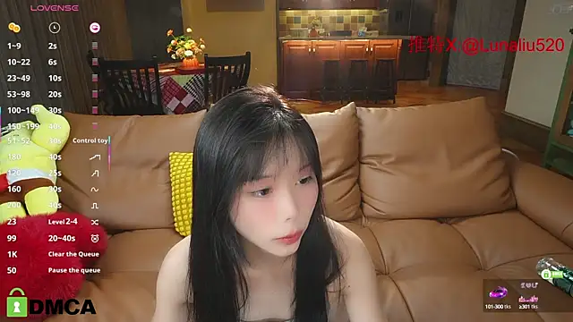 Snapshot of Luna520 chatting on February 28, 3:26 pm Luna520 online show from February 28, 3:26 pm