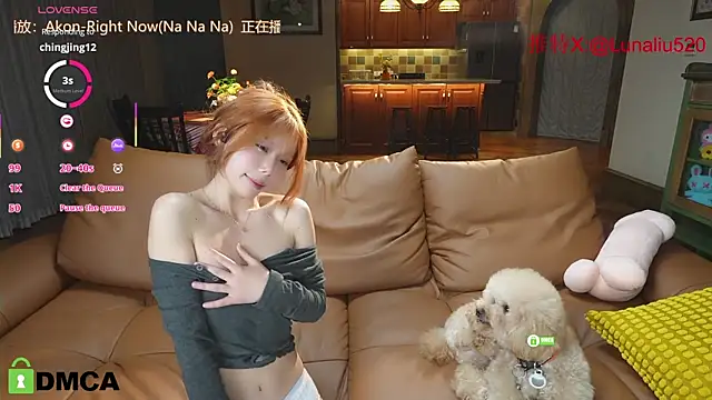 Snapshot of Luna520 chatting on February 18, 4:58 pm Luna520 online show from February 18, 4:58 pm