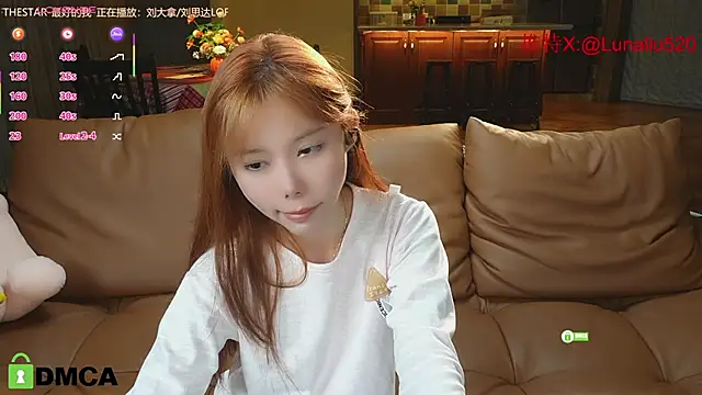 Snapshot of Luna520 chatting on February 20, 12:47 pm Luna520 online show from February 20, 12:47 pm