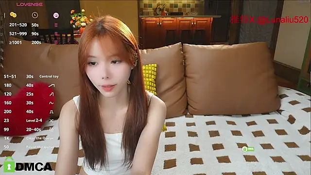 Snapshot of Luna520 chatting on January 21, 12:07 pm Luna520 online show from January 21, 12:07 pm