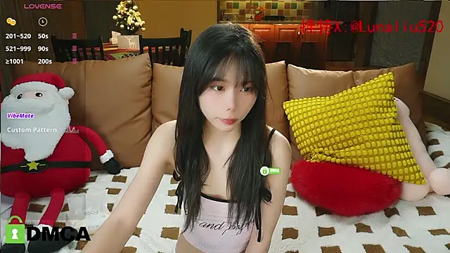 Snapshot of Luna520 chatting on December 26, 12:05 pm Luna520 online show from December 26, 12:05 pm