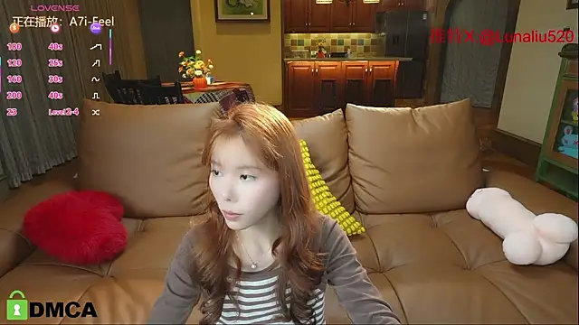 Snapshot of Luna520 chatting on February 16, 12:10 pm Luna520 online show from February 16, 12:10 pm