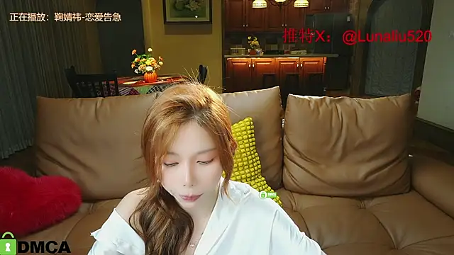 Snapshot of Luna520 chatting on February 22, 5:46 pm Luna520 online show from February 22, 5:46 pm