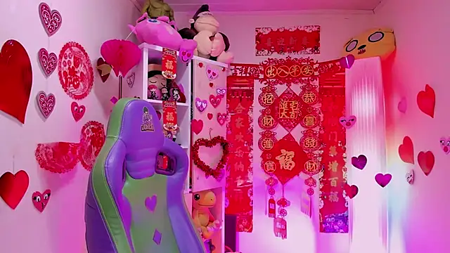 Kyomi chang online show from February 13, 1:11 pm