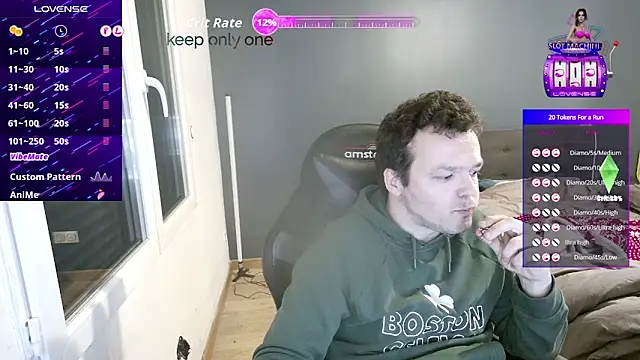 Snapshot of antoinepassion chatting on March 2, 6:48 pm antoinepassion online show from March 2, 6:48 pm