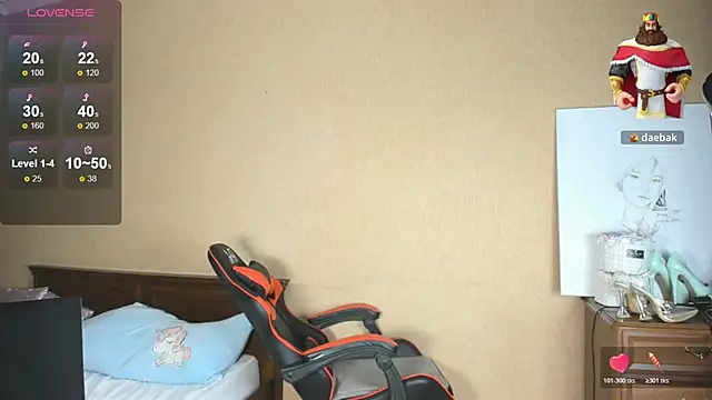 mia choo online show from November 30, 10:05 am