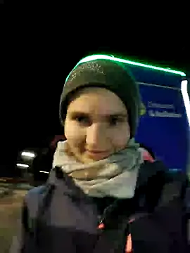 AnnualSunrise online show from December 22, 12:16 pm