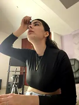  Niah  online show from January 7, 8:25 pm