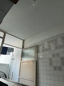  Niah  online show from March 16, 8:11 pm