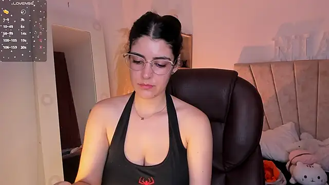 Snapshot of _Niah_ chatting on February 28, 10:28 pm Niah online show from February 28, 10:28 pm