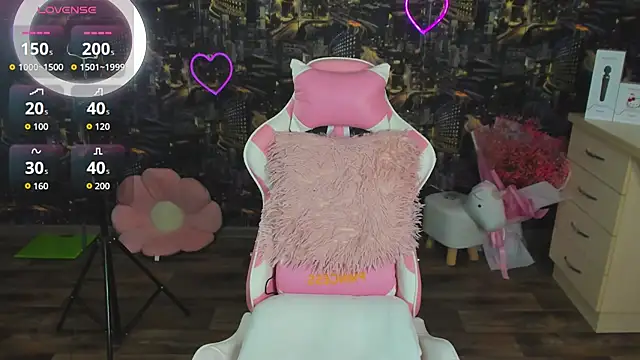 ArielSpell online show from April 6, 2:07 am