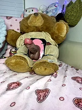 Snapshot of Kayyummy98 chatting on January 7, 1:43 am Kayyummy98 online show from January 7, 1:43 am