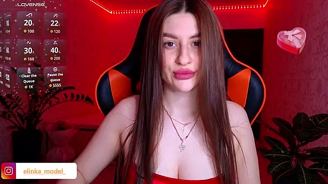 Elishka  online show from February 14, 9:59 pm