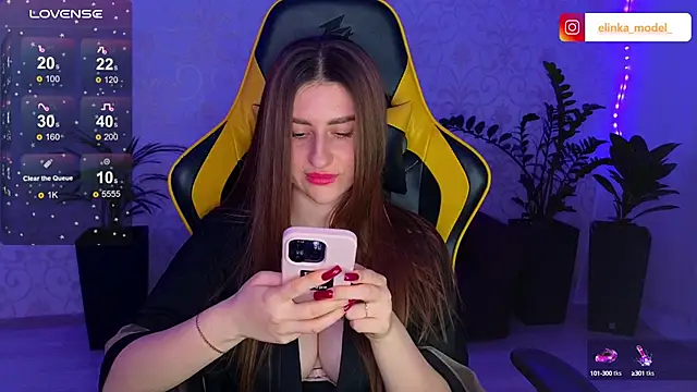 Snapshot of Elishka_ chatting on March 2, 8:25 pm Elishka online show from March 2, 8:25 pm