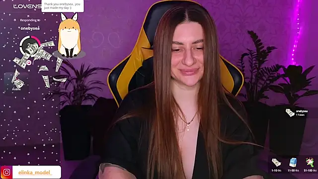 Snapshot of Elishka_ chatting on February 9, 9:06 pm Elishka online show from February 9, 9:06 pm