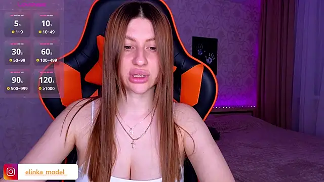 Snapshot of Elishka_ chatting on June 7, 7:41 pm Elishka online show from June 7, 7:41 pm