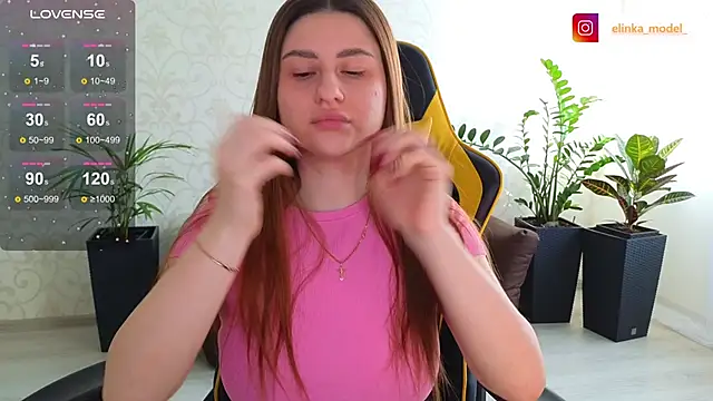 Snapshot of Elishka_ chatting on February 17, 6:53 am Elishka online show from February 17, 6:53 am