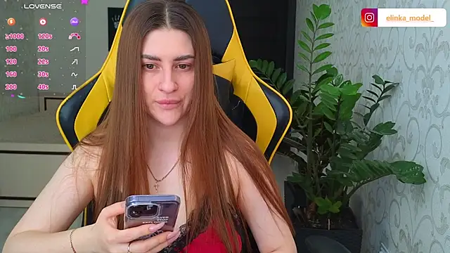 Snapshot of Elishka_ chatting on March 17, 6:07 am Elishka online show from March 17, 6:07 am