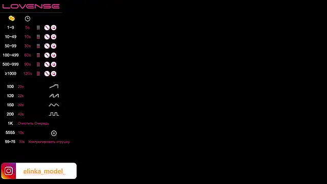 Elishka  online show from April 24, 6:26 am