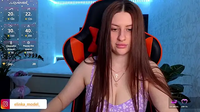 Elishka  online show from February 11, 8:41 pm