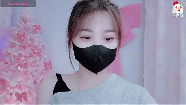 Snapshot of hen237 chatting on December 2, 1:17 am hen237 online show from December 2, 1:17 am