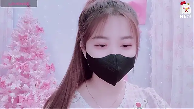 Snapshot of hen237 chatting on November 22, 2:43 am hen237 online show from November 22, 2:43 am