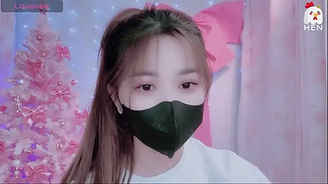 Snapshot of hen237 chatting on November 29, 8:58 am hen237 online show from November 29, 8:58 am