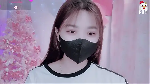 Snapshot of hen237 chatting on November 26, 4:51 pm hen237 online show from November 26, 4:51 pm