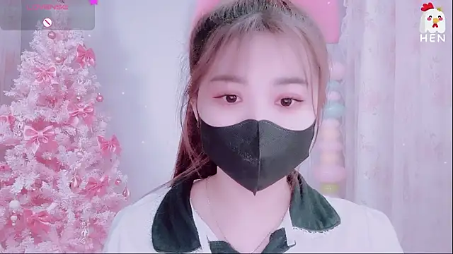 Snapshot of hen237 chatting on November 17, 6:06 am hen237 online show from November 17, 6:06 am