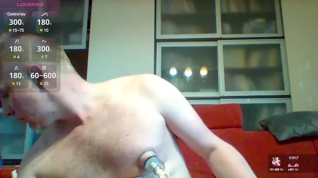 Snapshot of Matttthees chatting on March 21, 4:07 pm Matttthees online show from March 21, 4:07 pm