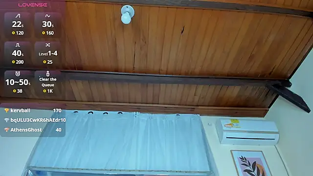 Snapshot of AlmaSean chatting on March 8, 12:22 am AlmaSean online show from March 8, 12:22 am