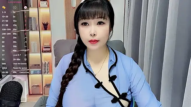 Snapshot of stripchat-yaoyao chatting on July 12, 12:33 am stripchat-yaoyao online show from July 12, 12:33 am