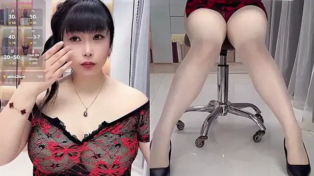 Snapshot of stripchat-yaoyao chatting on June 16, 12:43 am stripchat-yaoyao online show from June 16, 12:43 am