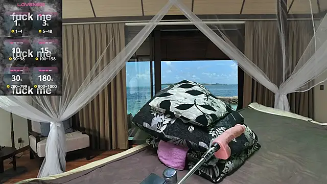 Snapshot of HornyShyAsian chatting on September 19, 5:17 pm HornyShyAsian online show from September 19, 5:17 pm