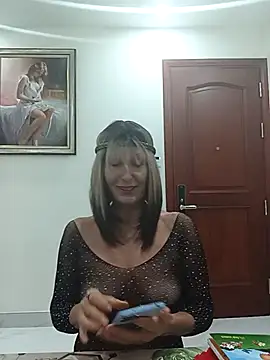 Eliza Wendy online show from November 26, 12:05 pm