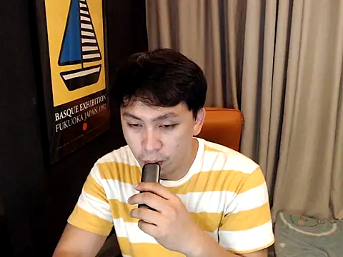 princeJayX online show from March 7, 2:00 pm