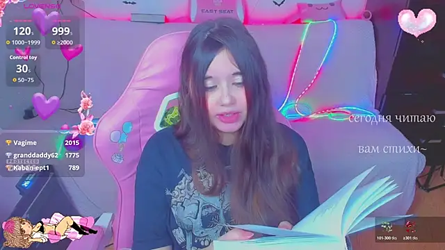 Lolisuccub online show from March 9, 5:49 pm