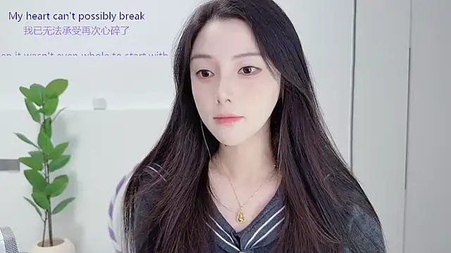 HaagenDazs  online show from September 21, 1:05 pm