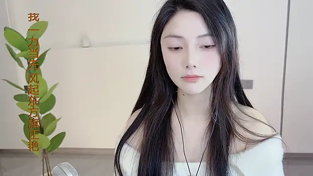 HaagenDazs  online show from March 1, 4:15 am