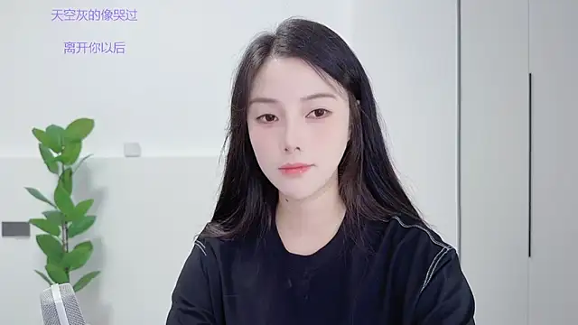 HaagenDazs  online show from September 10, 1:21 pm