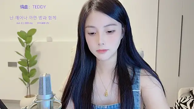 HaagenDazs  online show from November 14, 2:21 pm